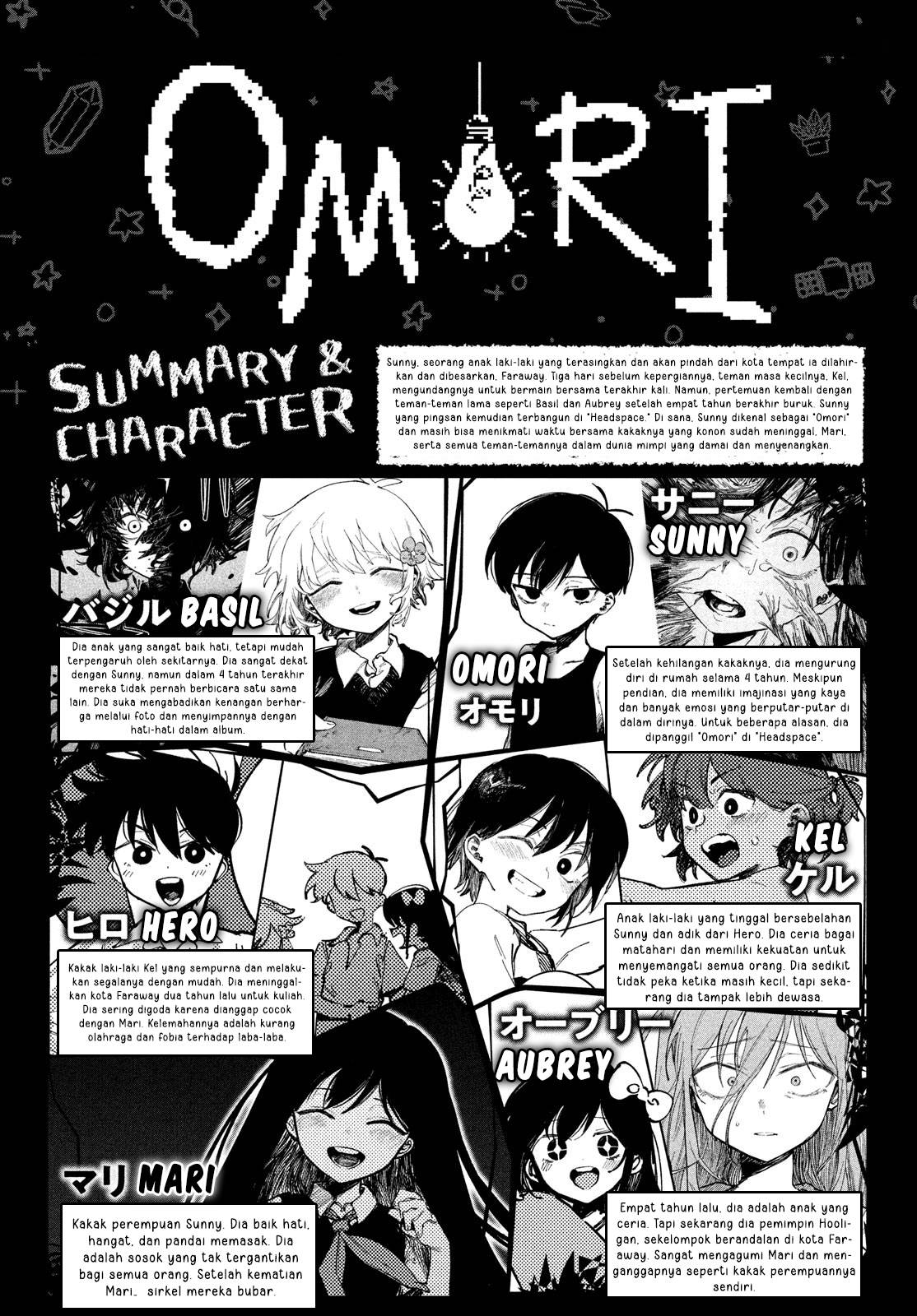 image-komik-omori-chapter-9-0/34