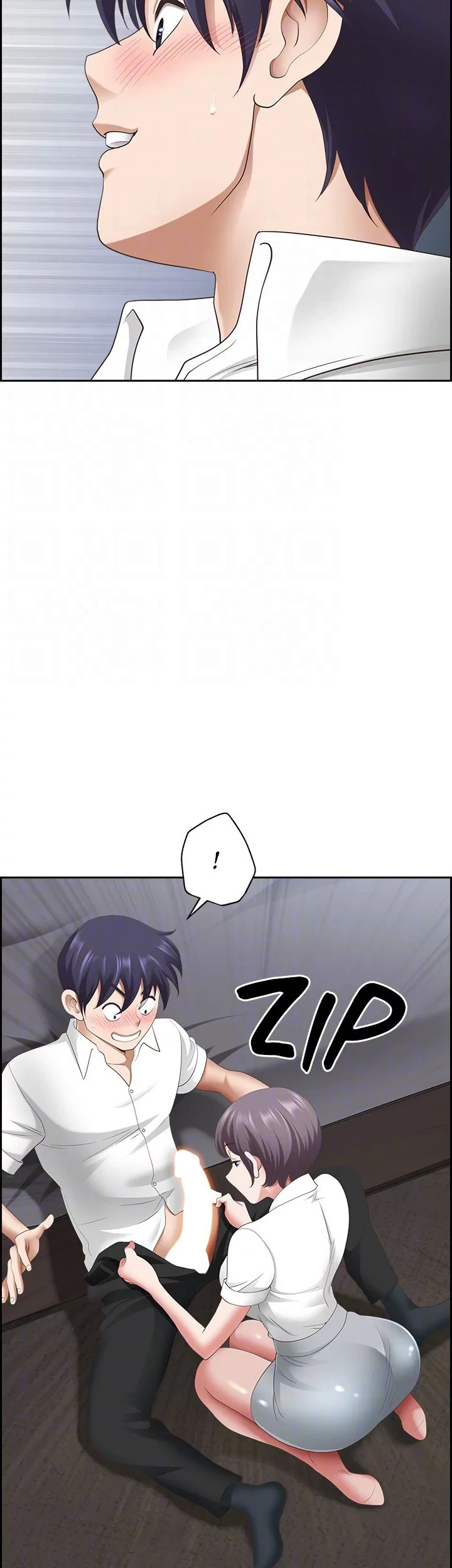 image-komik-on-an-airplane-chapter-25-15/72