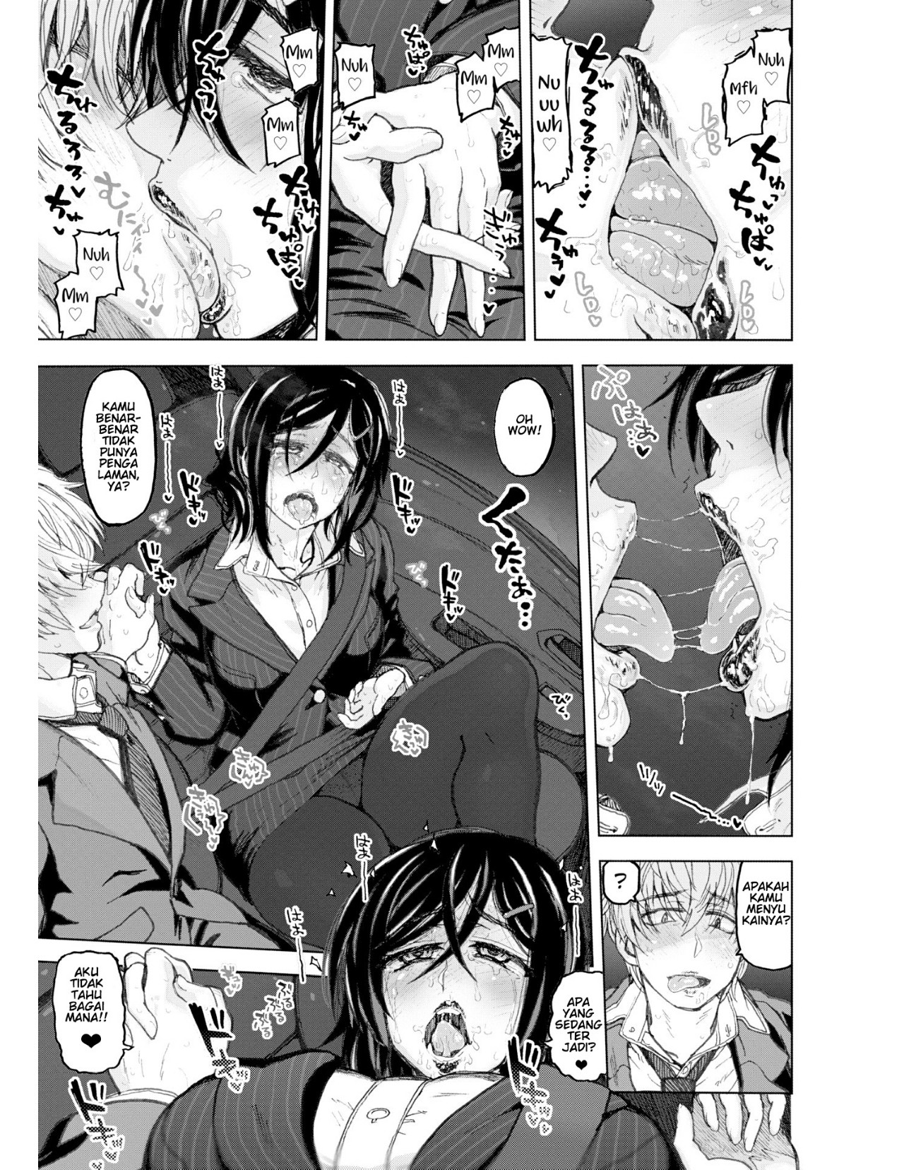 image-komik-onaji-furui-tsukin-chapter-01-10/25