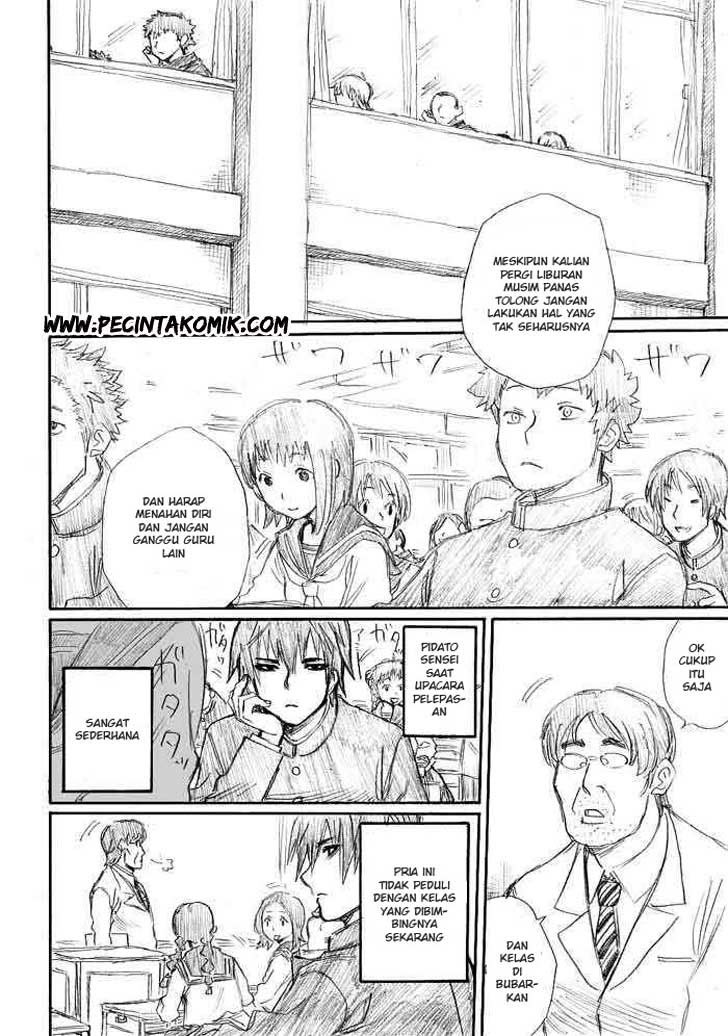 image-komik-onani-master-kurosawa-chapter-01-13/31