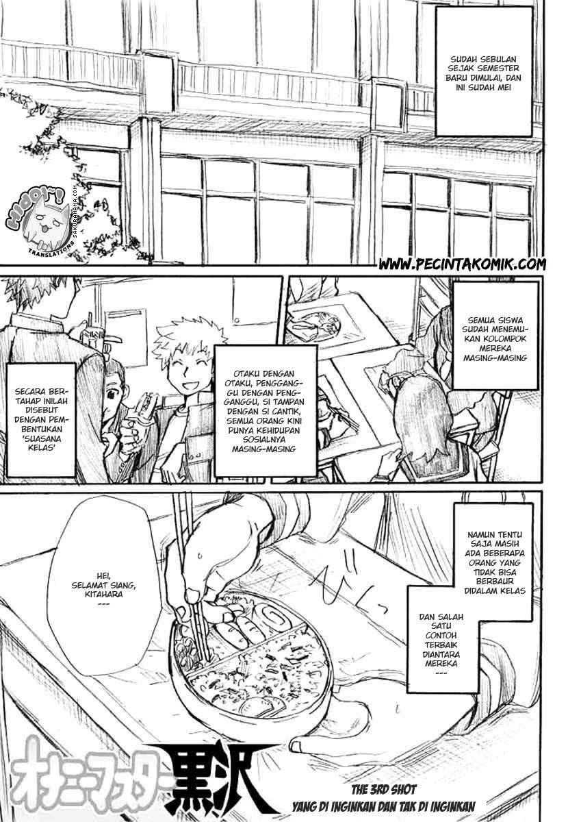 image-komik-onani-master-kurosawa-chapter-03-1/22