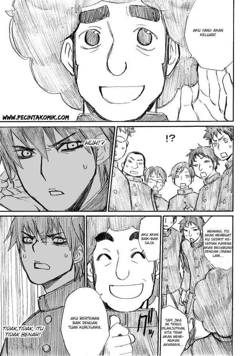 image-komik-onani-master-kurosawa-chapter-06-7/20