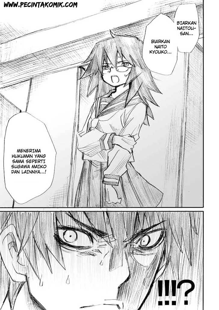 image-komik-onani-master-kurosawa-chapter-07-3/22