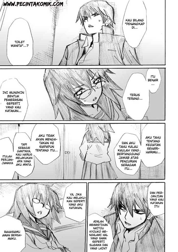 image-komik-onani-master-kurosawa-chapter-07-15/22