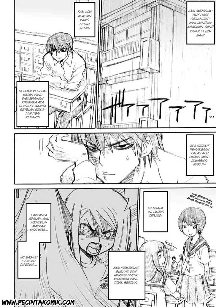 image-komik-onani-master-kurosawa-chapter-08-2/23