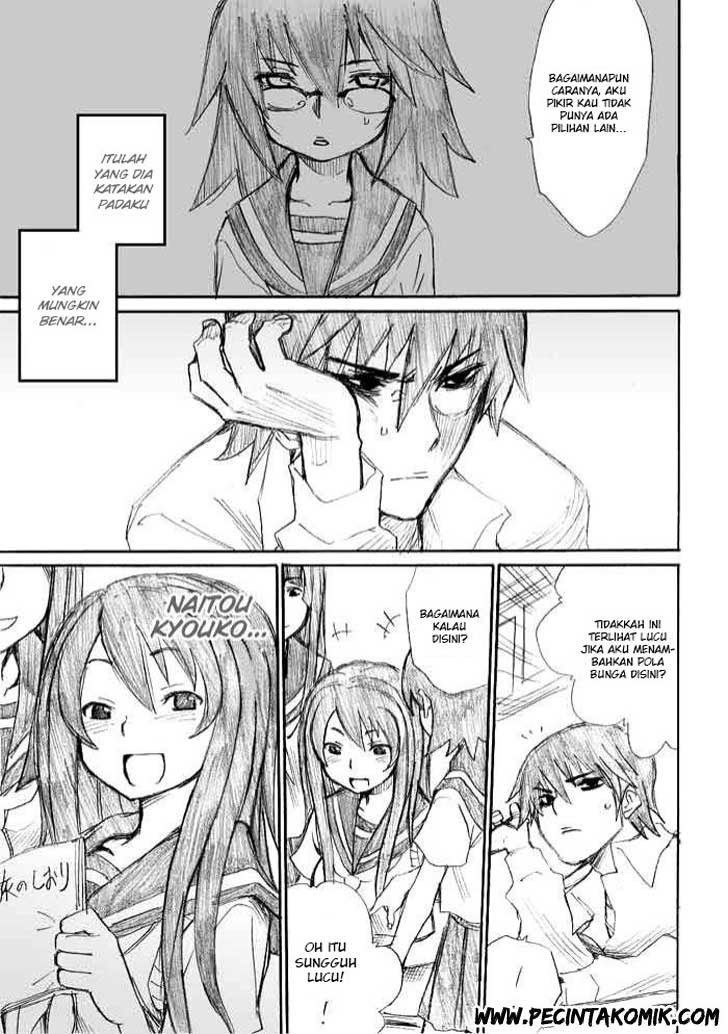 image-komik-onani-master-kurosawa-chapter-08-3/23