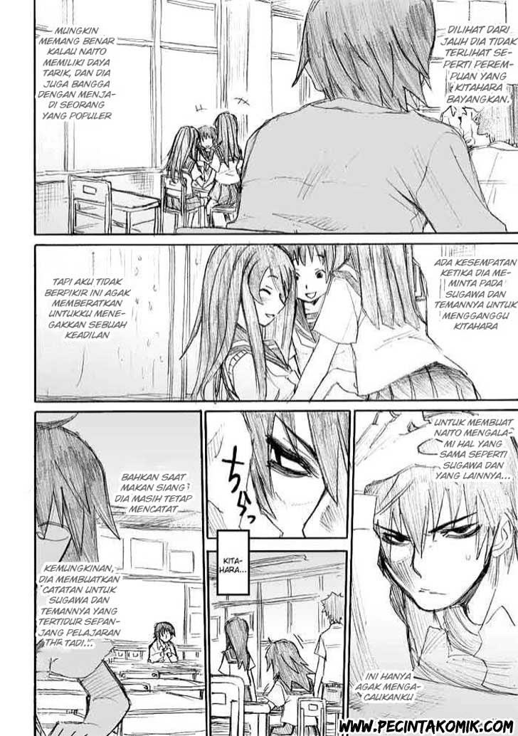 image-komik-onani-master-kurosawa-chapter-08-4/23