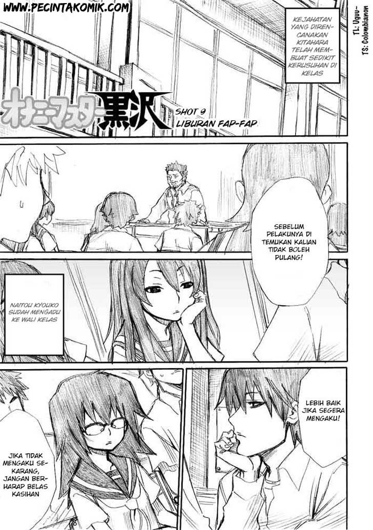 image-komik-onani-master-kurosawa-chapter-09-2/25