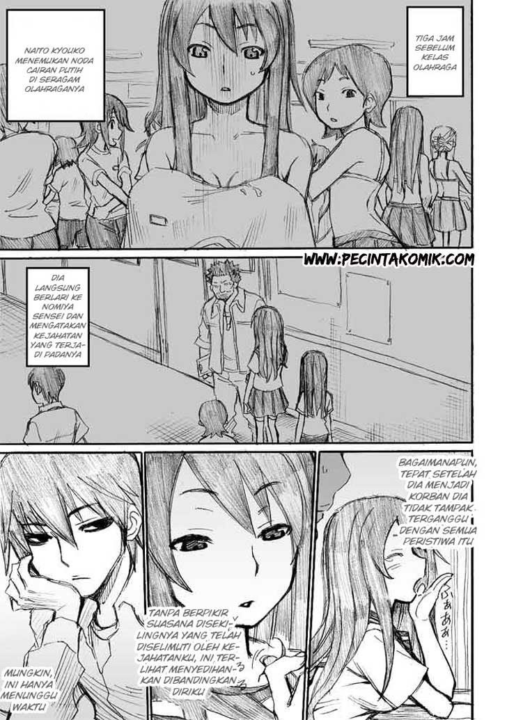 image-komik-onani-master-kurosawa-chapter-09-4/25