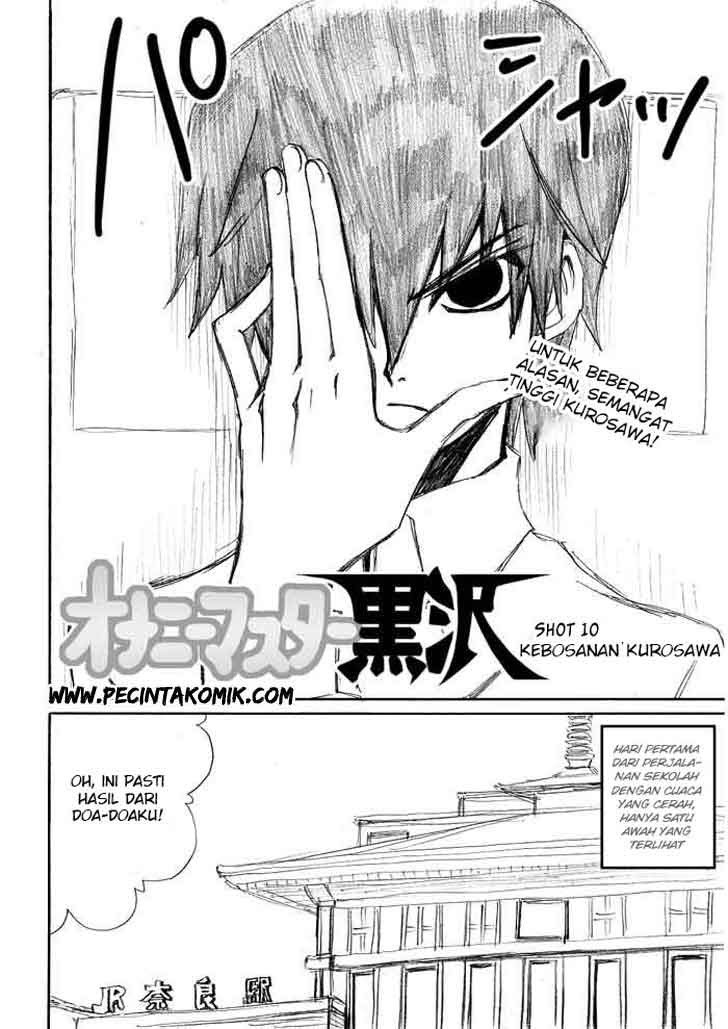 image-komik-onani-master-kurosawa-chapter-10-2/20