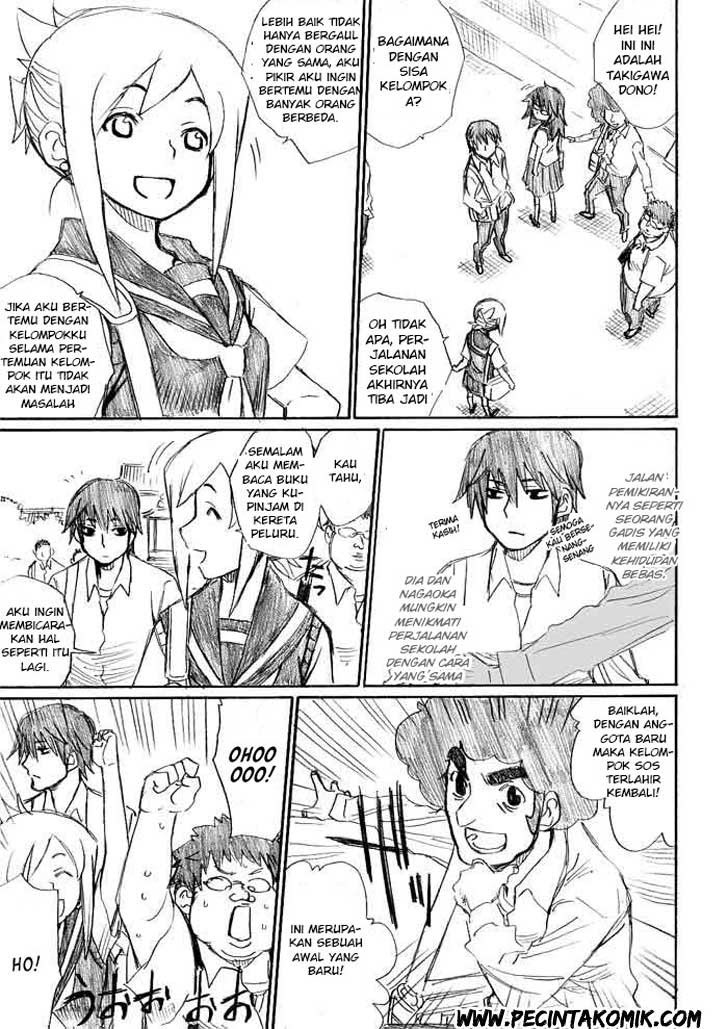 image-komik-onani-master-kurosawa-chapter-10-9/20