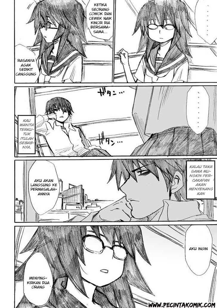 image-komik-onani-master-kurosawa-chapter-11-2/22