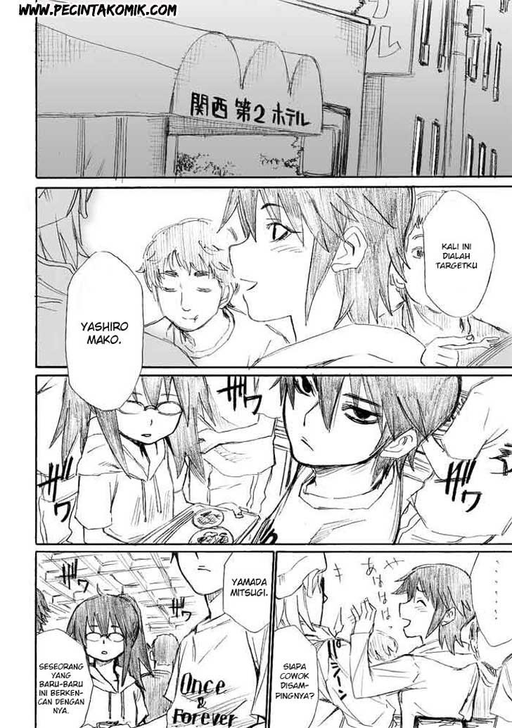 image-komik-onani-master-kurosawa-chapter-11-14/22