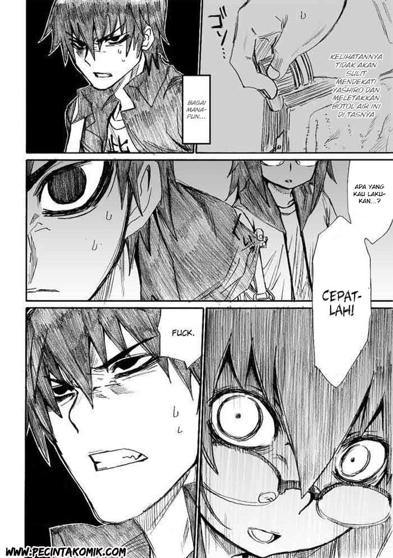 image-komik-onani-master-kurosawa-chapter-12-16/28