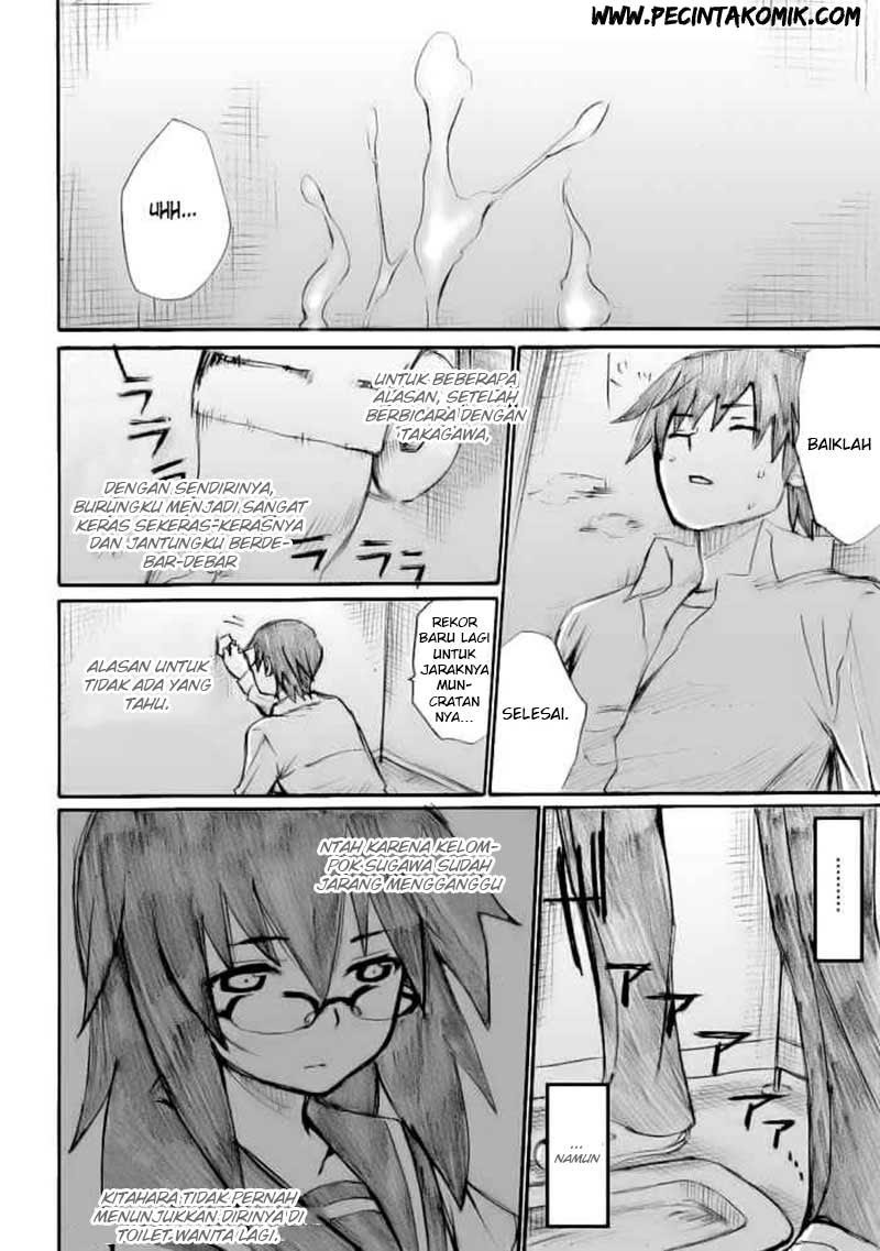 image-komik-onani-master-kurosawa-chapter-13-11/19