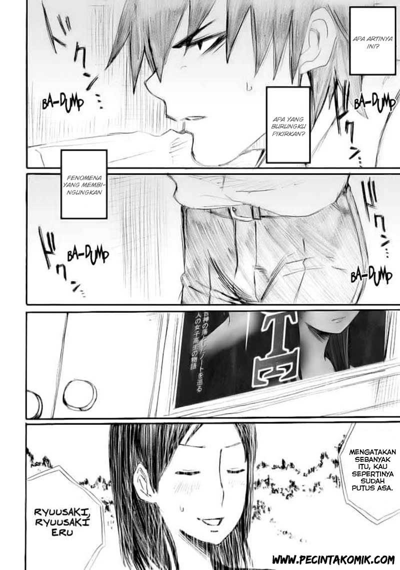 image-komik-onani-master-kurosawa-chapter-14-12/24