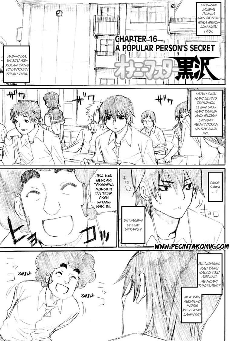 image-komik-onani-master-kurosawa-chapter-16-1/25