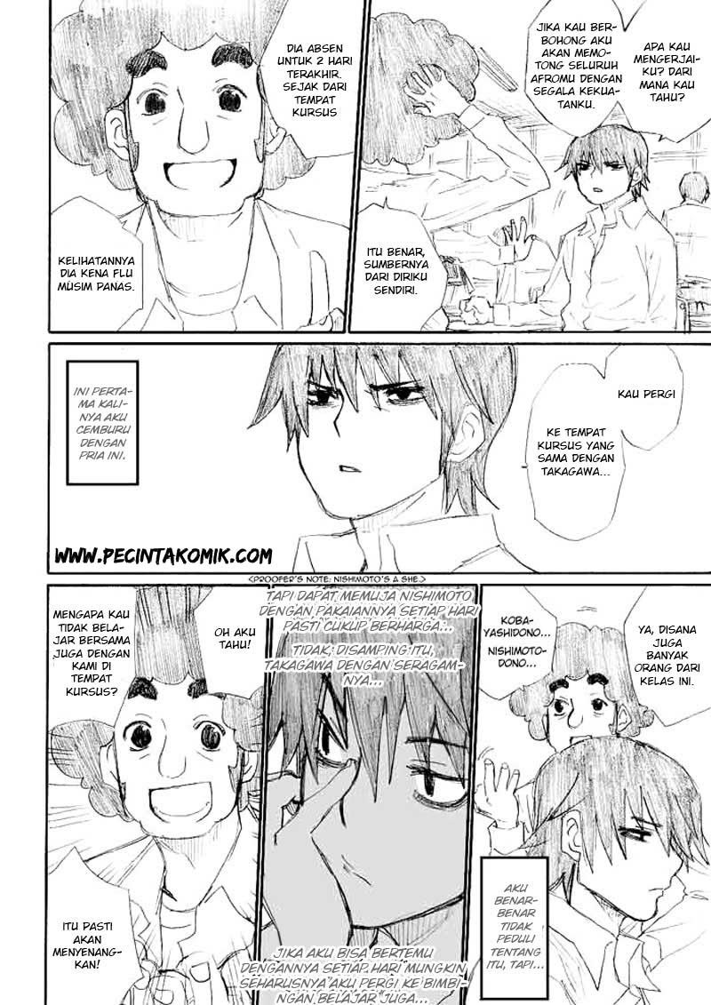 image-komik-onani-master-kurosawa-chapter-16-2/25