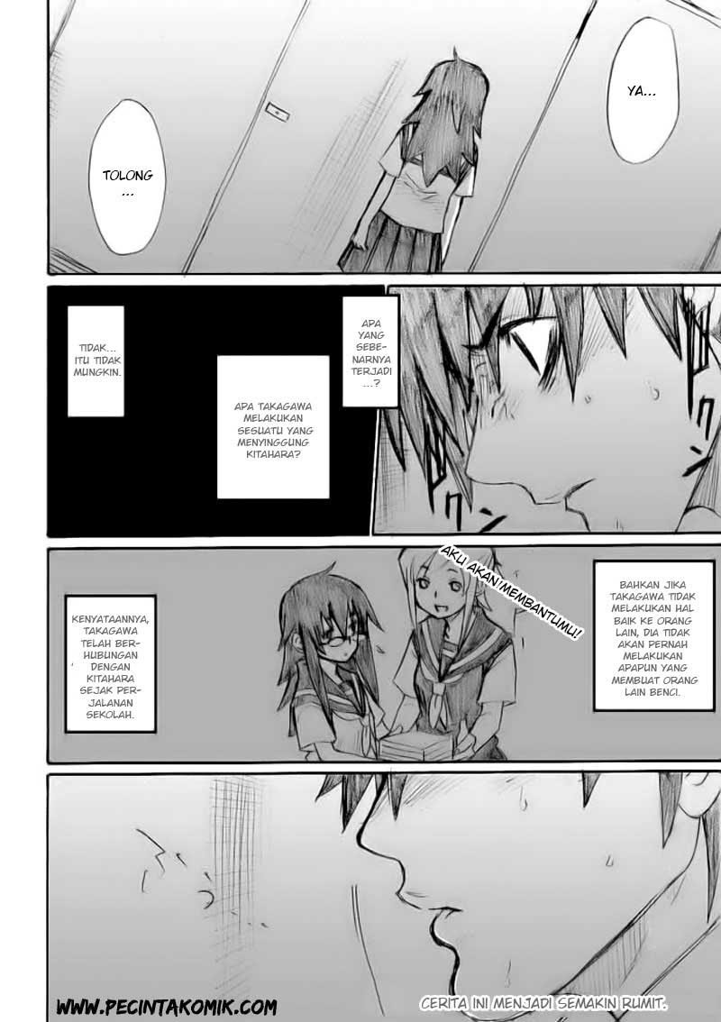 image-komik-onani-master-kurosawa-chapter-17-2/32