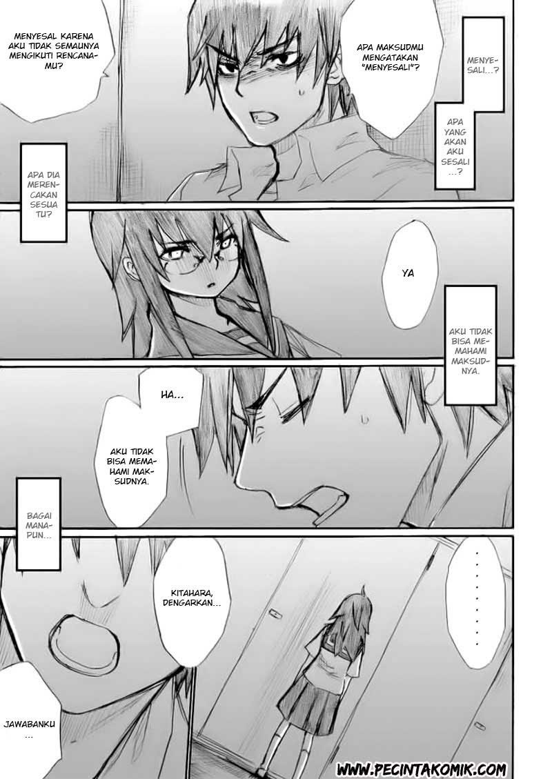 image-komik-onani-master-kurosawa-chapter-17-11/32