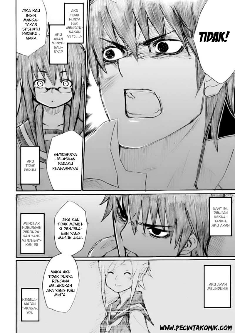 image-komik-onani-master-kurosawa-chapter-17-12/32