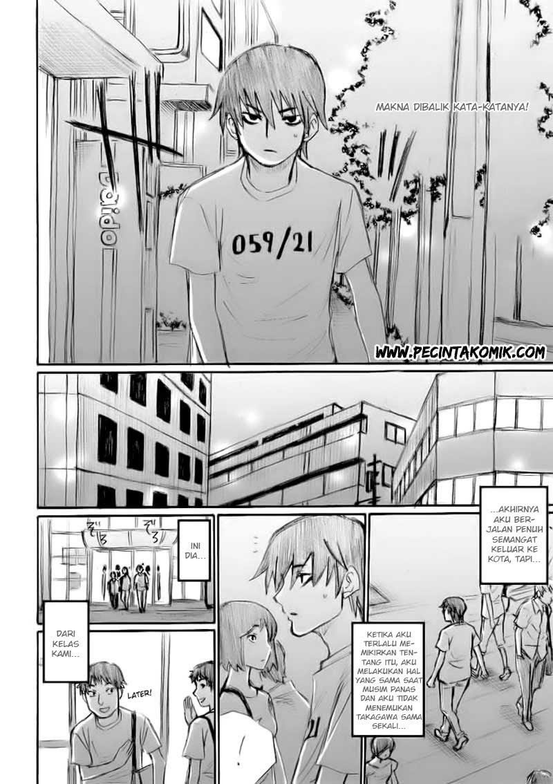 image-komik-onani-master-kurosawa-chapter-17-18/32