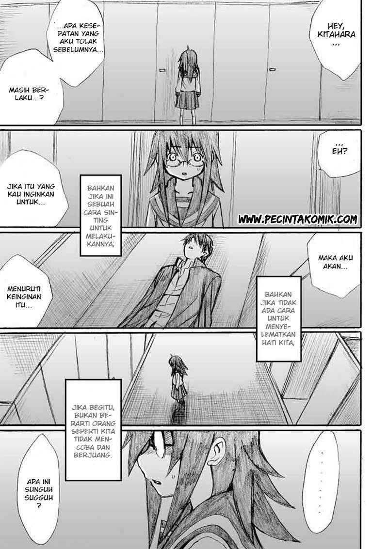 image-komik-onani-master-kurosawa-chapter-19-19/22