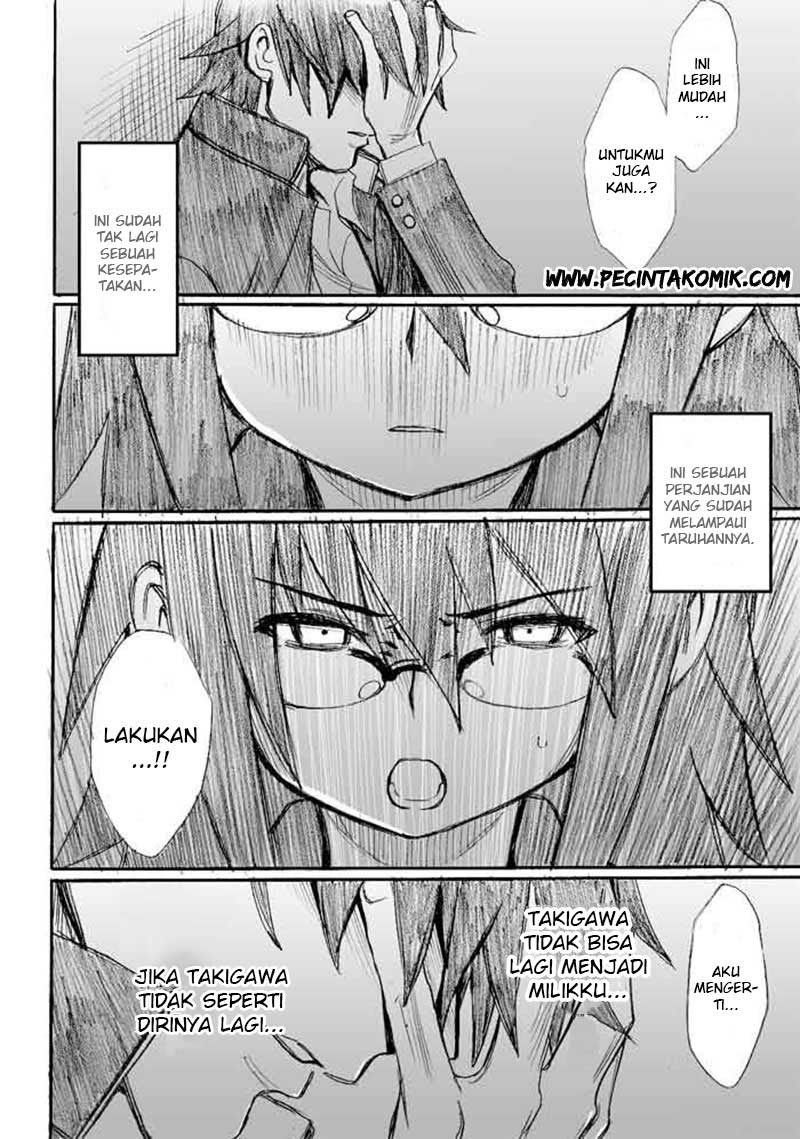 image-komik-onani-master-kurosawa-chapter-19-20/22