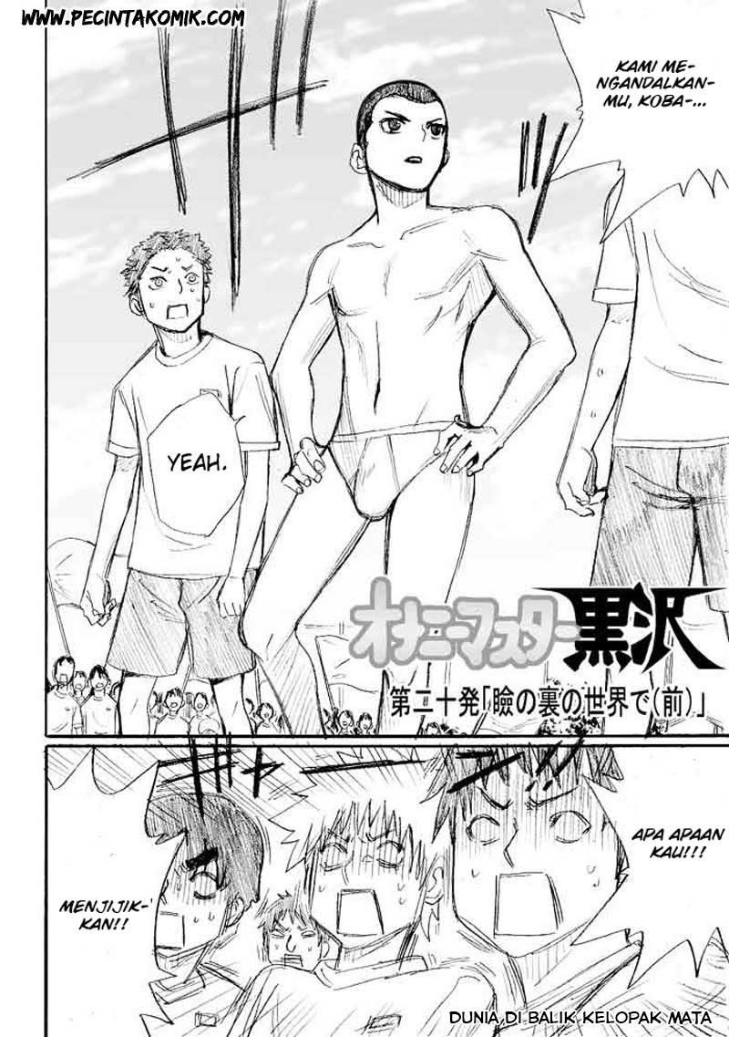 image-komik-onani-master-kurosawa-chapter-20-2/21