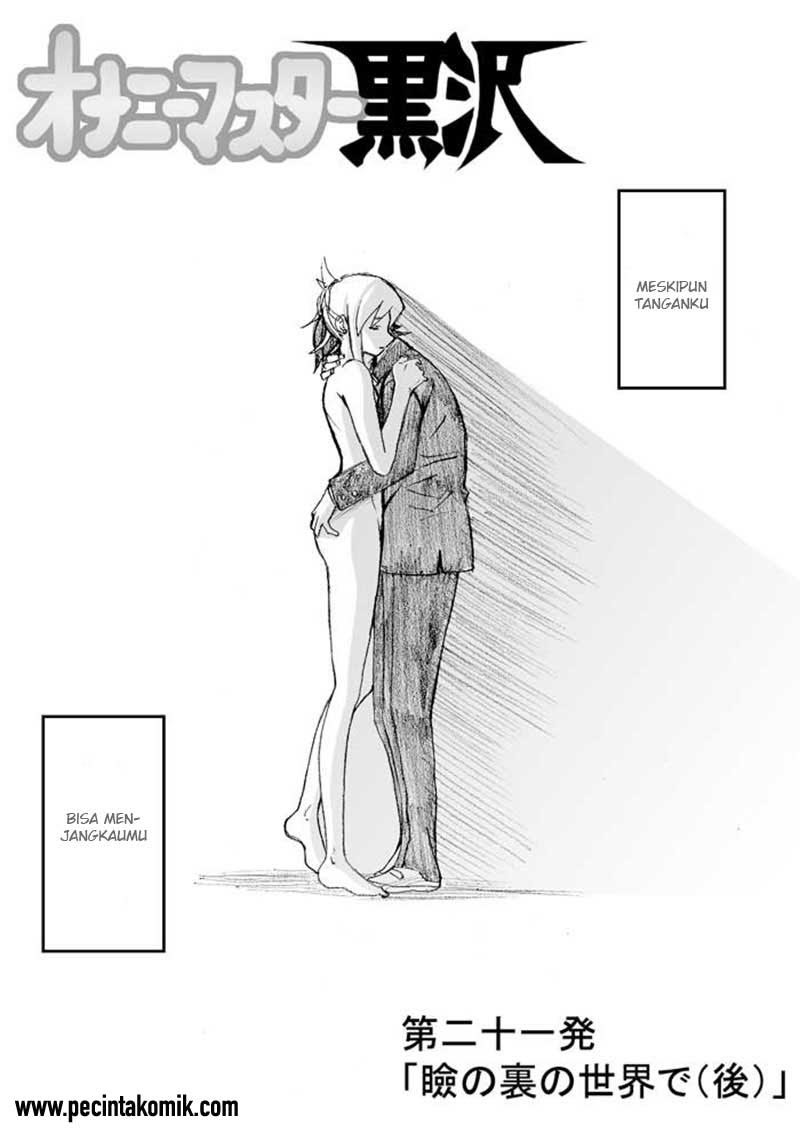 image-komik-onani-master-kurosawa-chapter-21-2/22