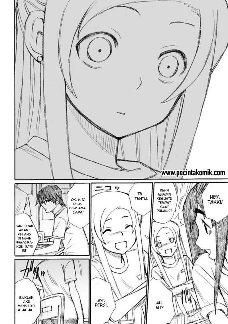 image-komik-onani-master-kurosawa-chapter-21-12/22