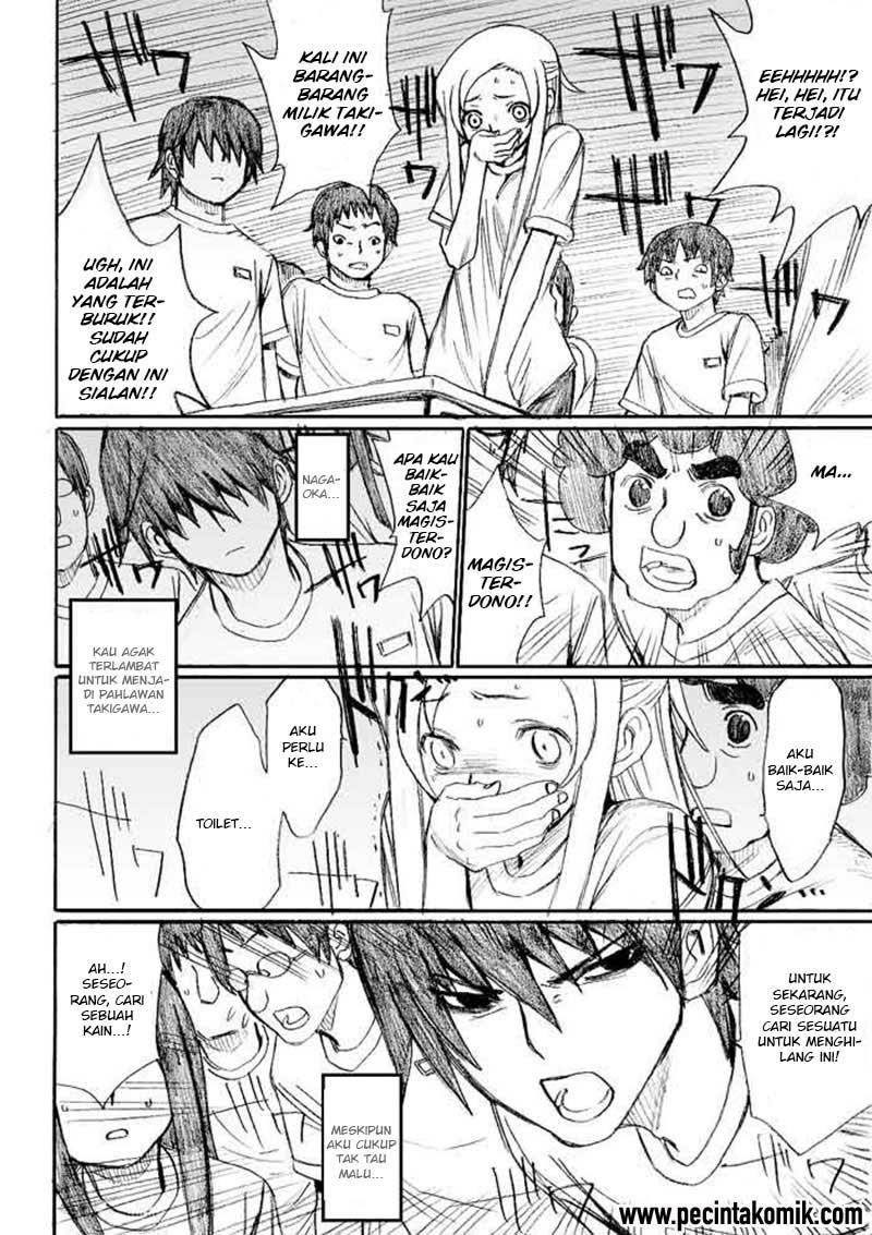 image-komik-onani-master-kurosawa-chapter-21-16/22