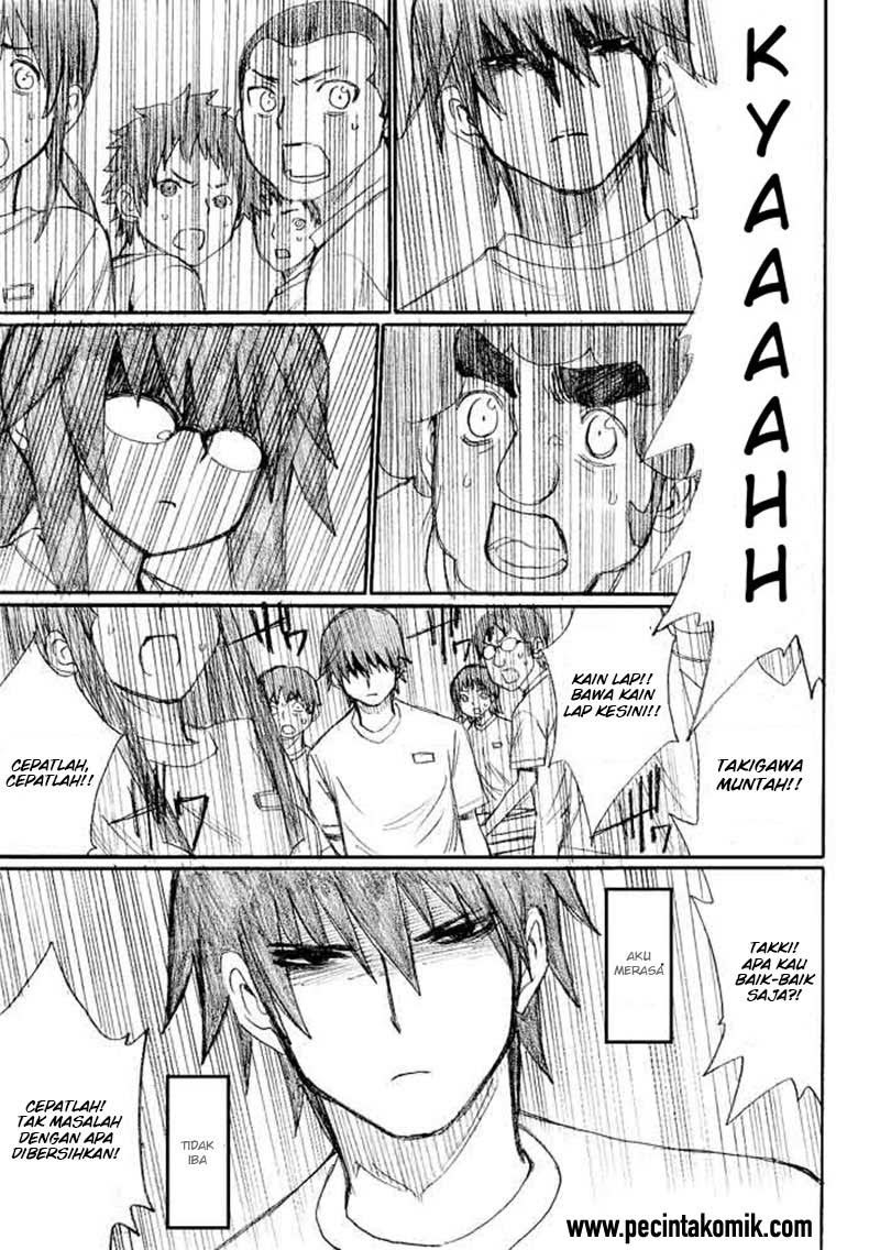 image-komik-onani-master-kurosawa-chapter-21-19/22