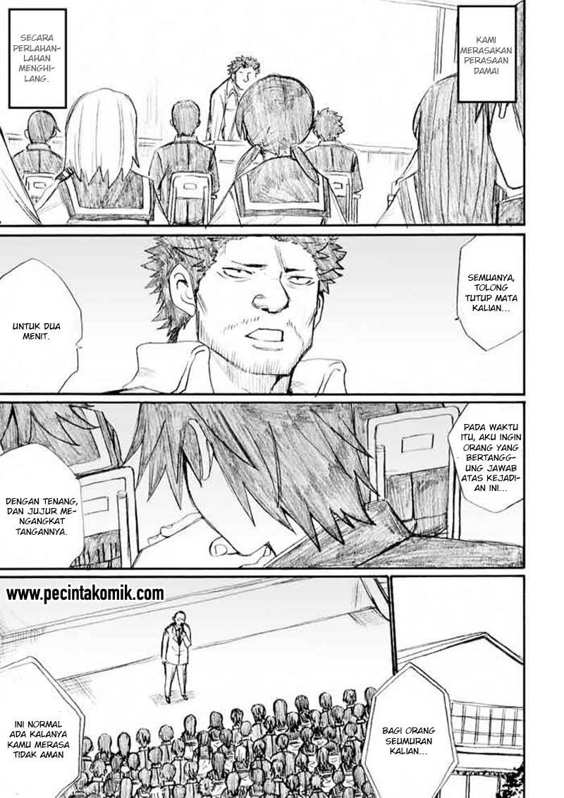 image-komik-onani-master-kurosawa-chapter-22-1/23