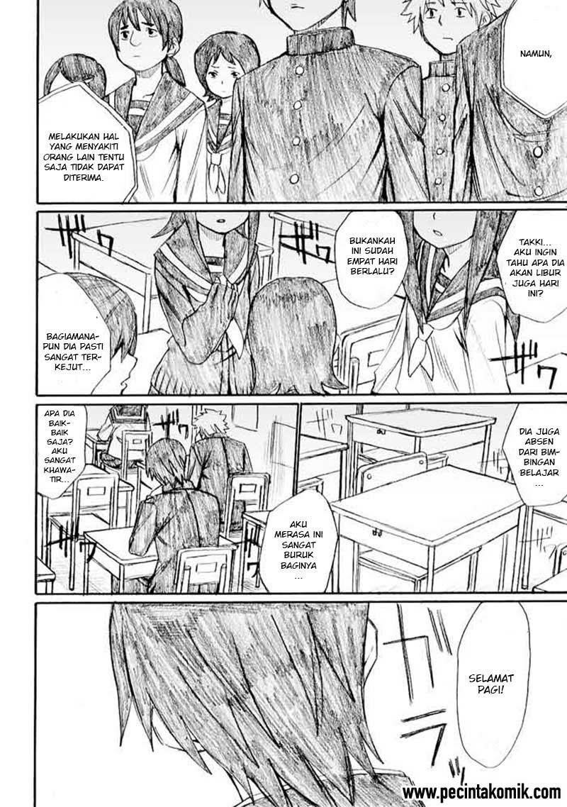 image-komik-onani-master-kurosawa-chapter-22-2/23