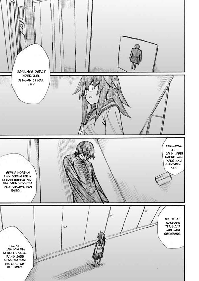 image-komik-onani-master-kurosawa-chapter-22-5/23