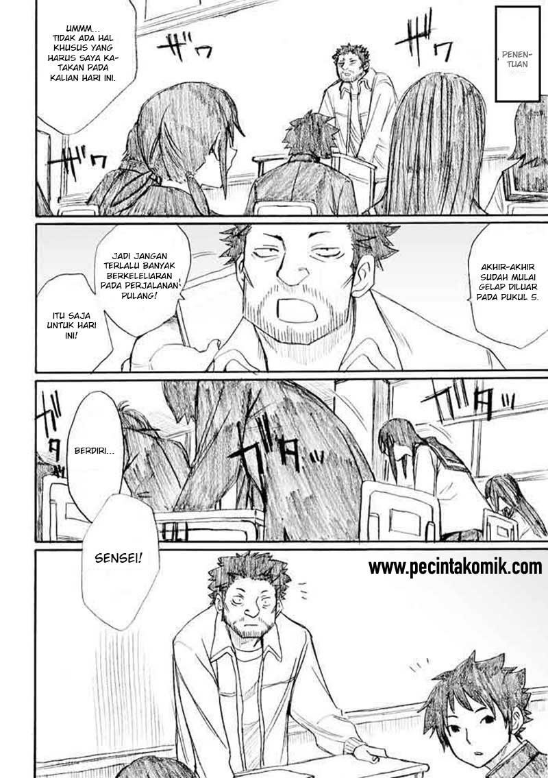 image-komik-onani-master-kurosawa-chapter-23-12/23