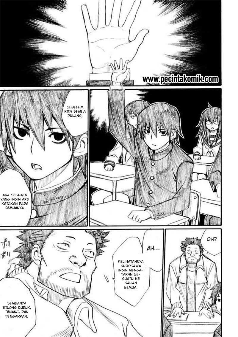 image-komik-onani-master-kurosawa-chapter-23-13/23