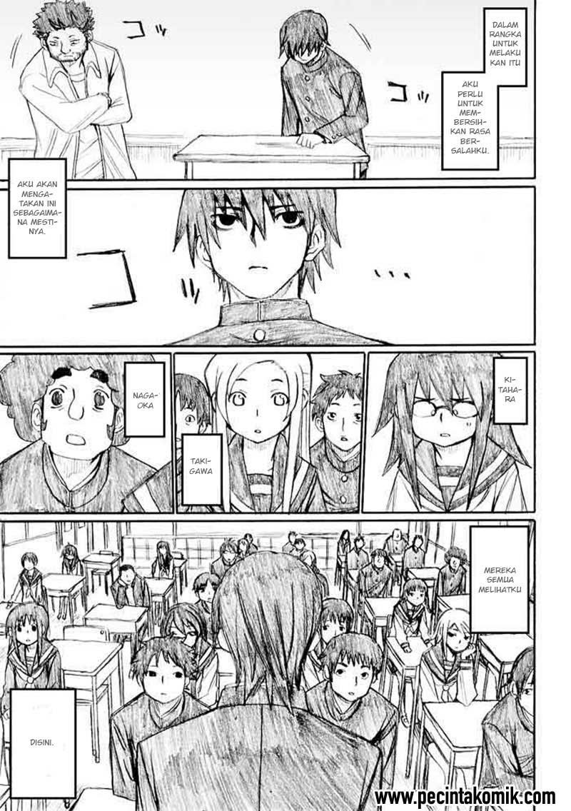 image-komik-onani-master-kurosawa-chapter-23-15/23