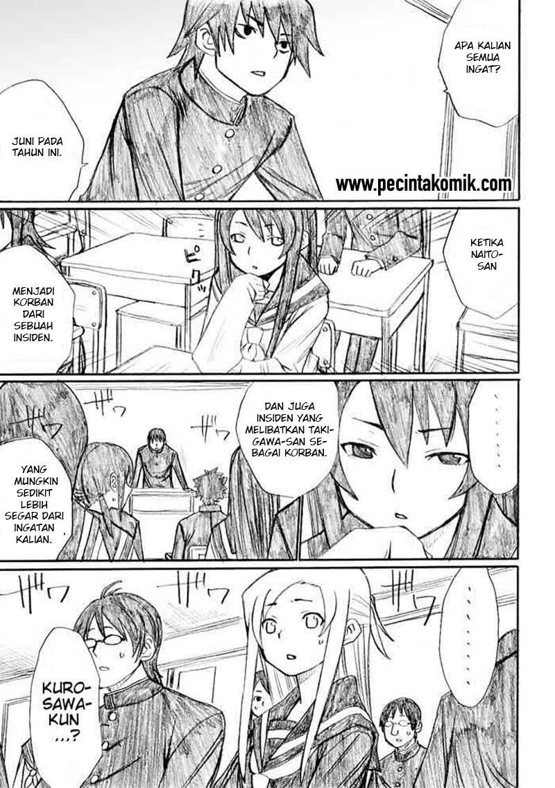 image-komik-onani-master-kurosawa-chapter-23-19/23