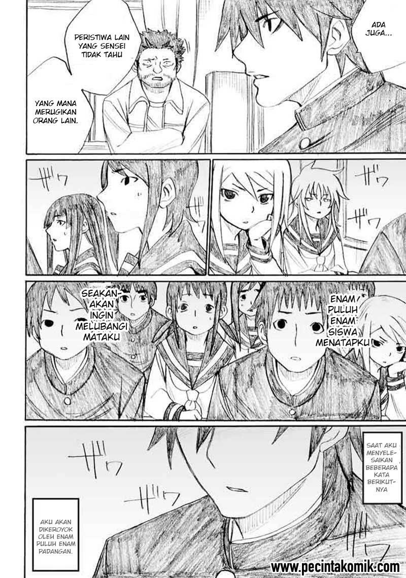 image-komik-onani-master-kurosawa-chapter-23-20/23