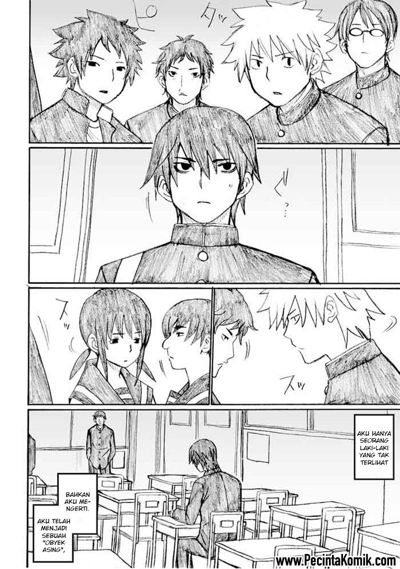 image-komik-onani-master-kurosawa-chapter-24-2/25