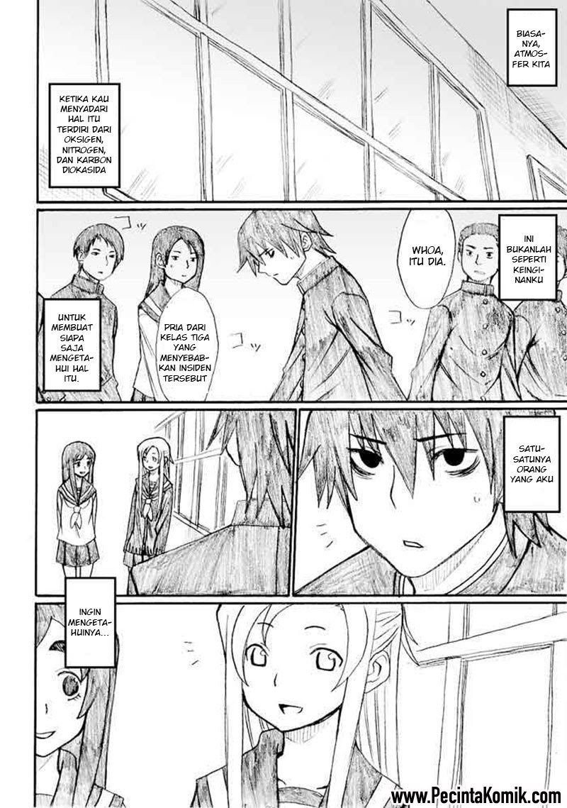 image-komik-onani-master-kurosawa-chapter-24-4/25