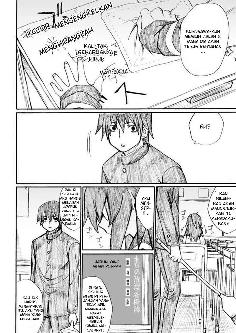 image-komik-onani-master-kurosawa-chapter-26-10/20