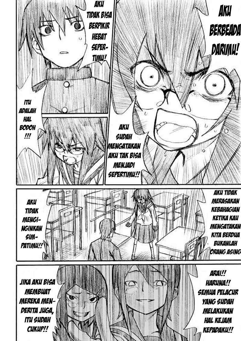 image-komik-onani-master-kurosawa-chapter-26-14/20