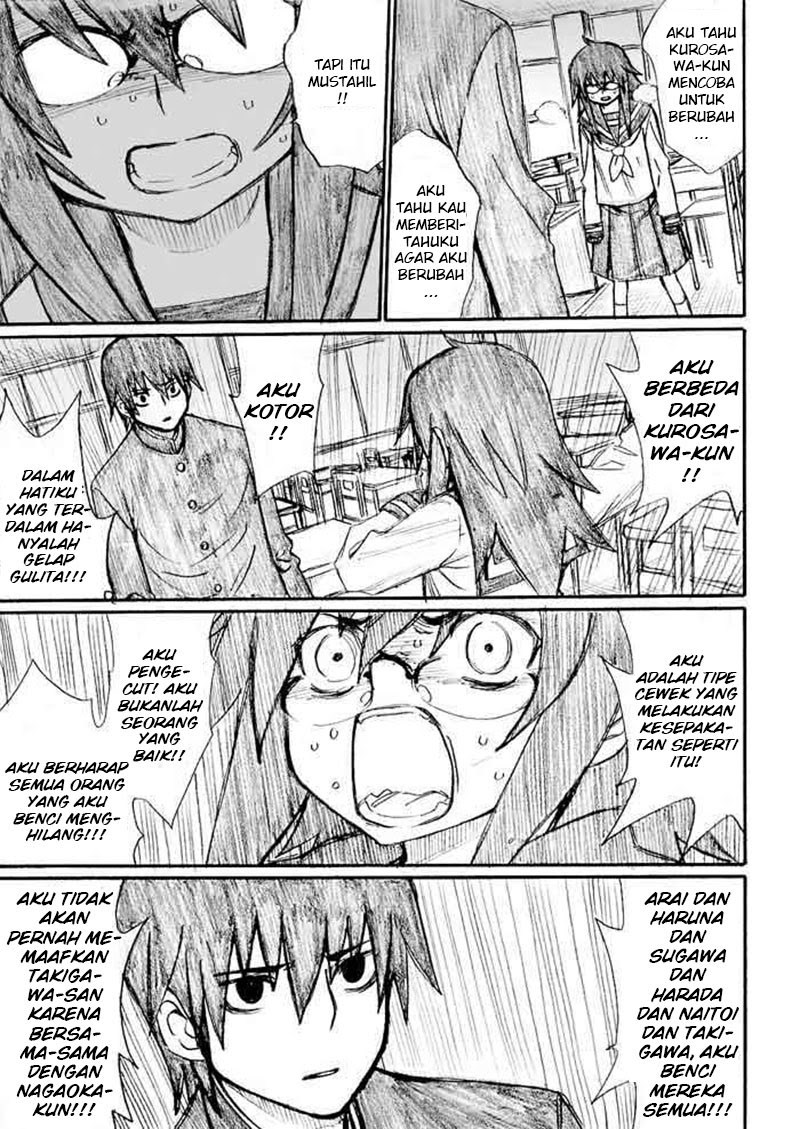 image-komik-onani-master-kurosawa-chapter-26-15/20