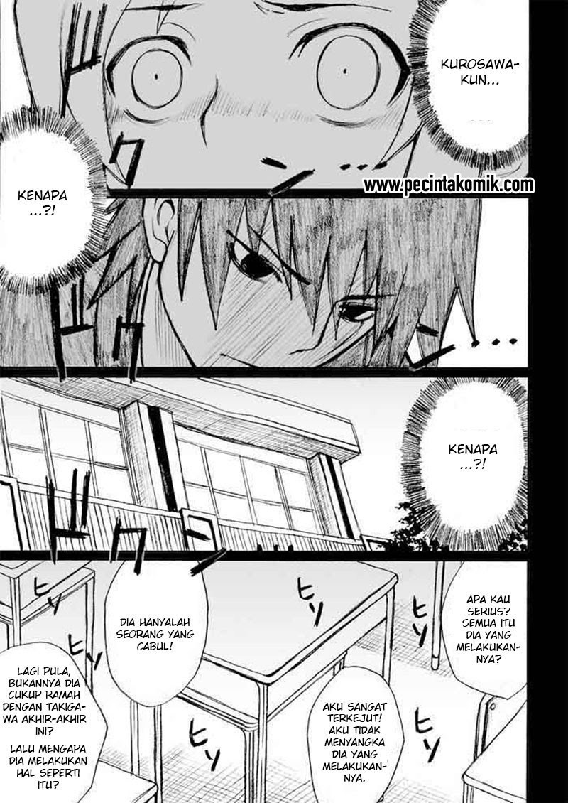 image-komik-onani-master-kurosawa-chapter-27-5/26