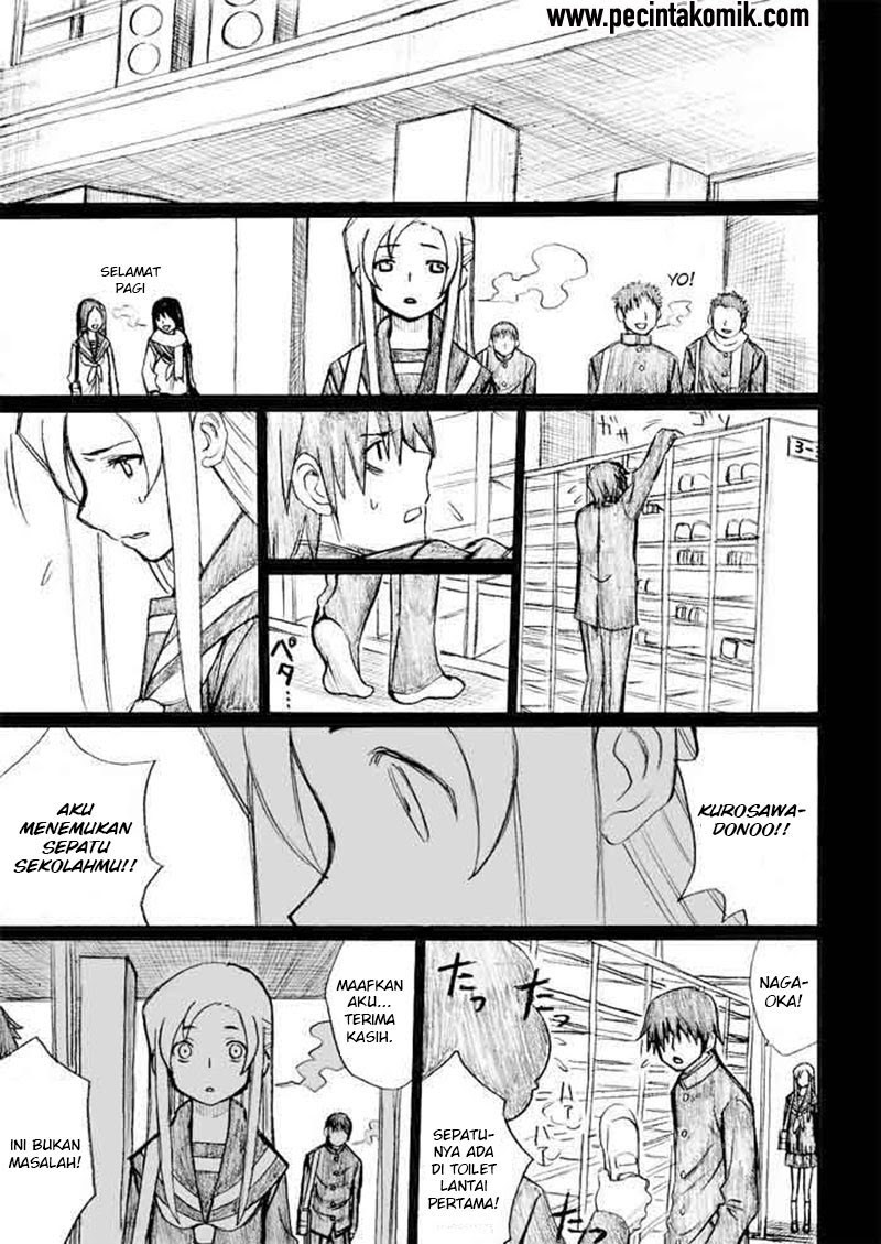 image-komik-onani-master-kurosawa-chapter-27-17/26