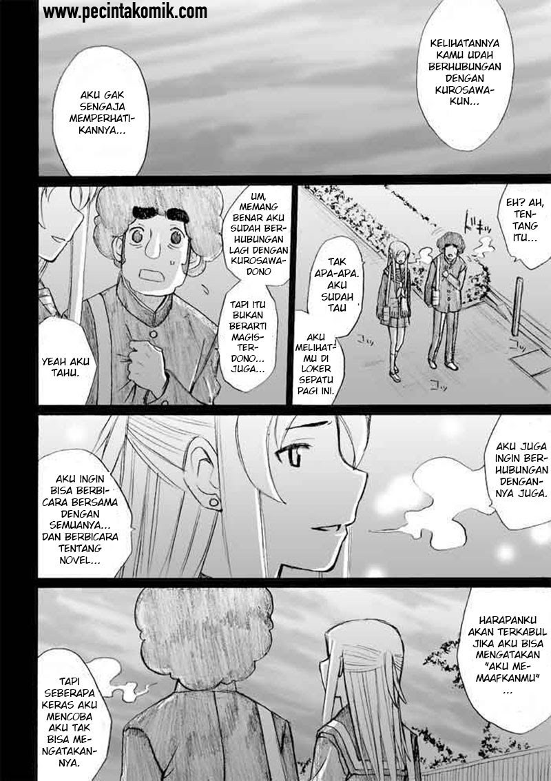 image-komik-onani-master-kurosawa-chapter-27-18/26