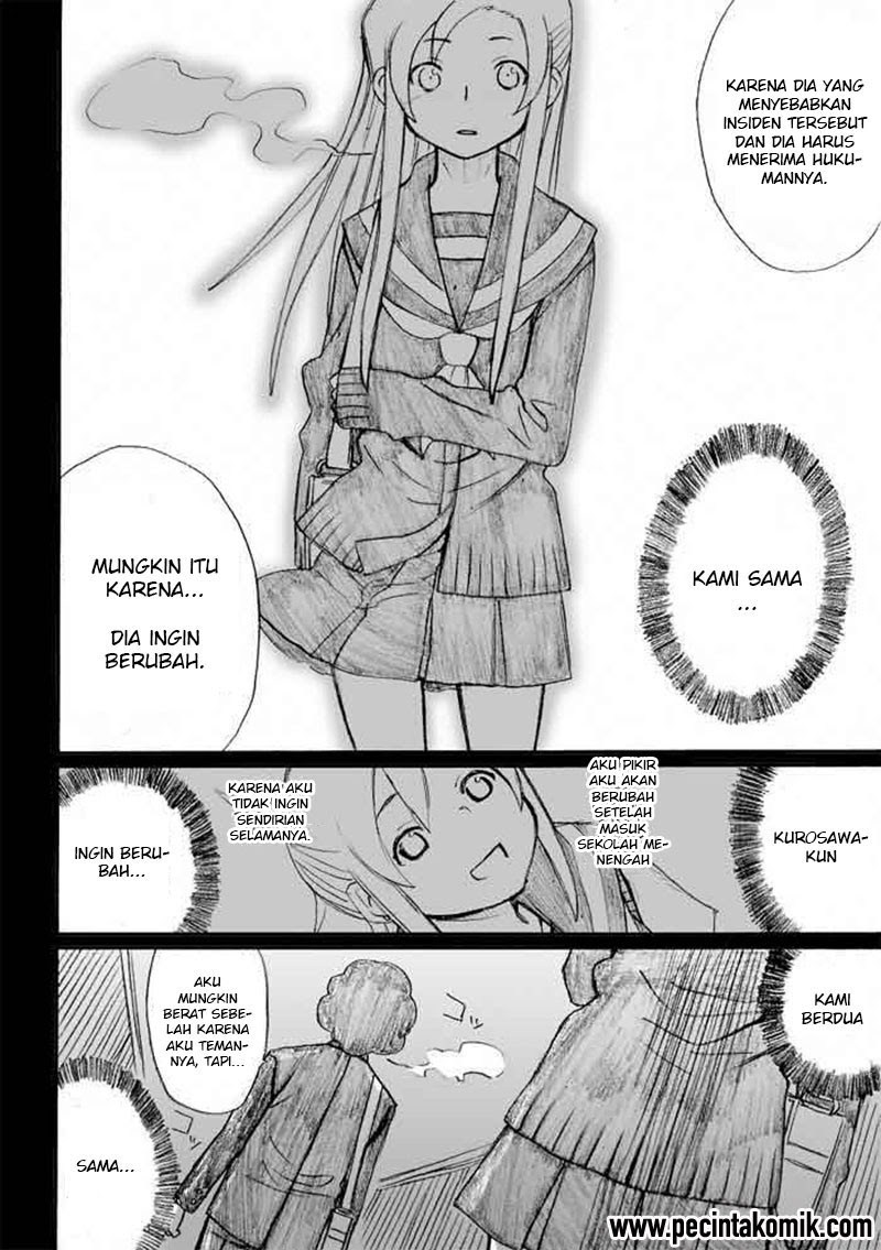 image-komik-onani-master-kurosawa-chapter-27-22/26